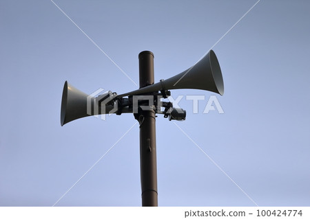 Disaster prevention administration radio image Disaster prevention administration radio image 100424774