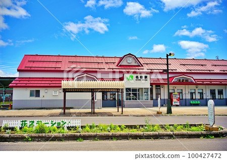 JR名寄站（北海道名寄市） 100427472