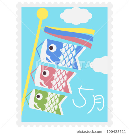 Stamp style calendar icon May 100428511