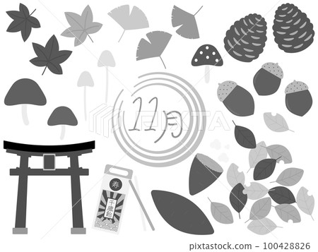 November material set Grayscale 100428826