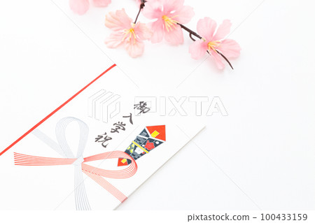 入學慶典白色背景 100433159