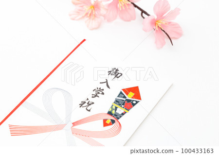 Entrance celebration white background Entrance celebration white background 100433163
