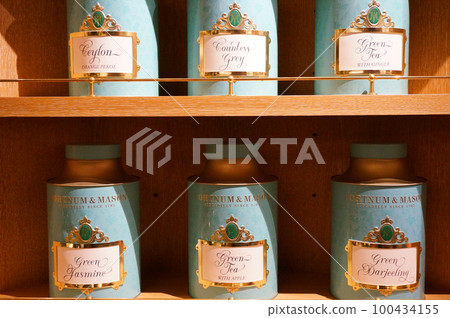Fortnum & Mason tea tins Fortnum & Mason tea tins 100434155