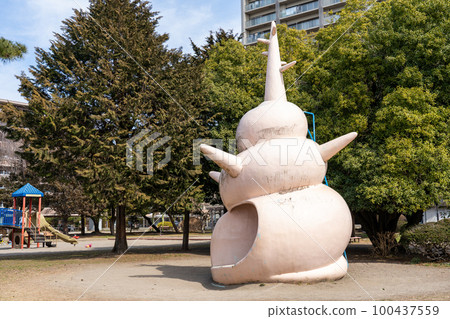 海螺形幻燈片 海螺形幻燈片 100437559