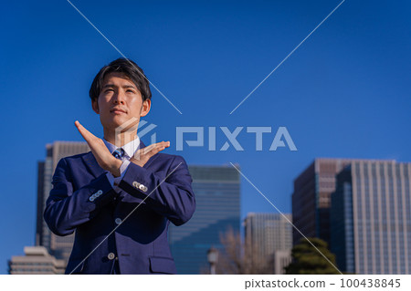 NG 姿勢的商人 NG 姿勢的商人 100438845