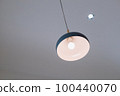 Lamp hanging in front of a coffee shop for decoration 100440070