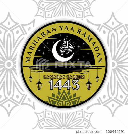 Marhaban Ya Ramadhan Emblem is Suitable For Ramadan Stickers or Badges Marhaban Ya Ramadhan Emblem is Suitable For Ramadan Stickers or Badges 100444291