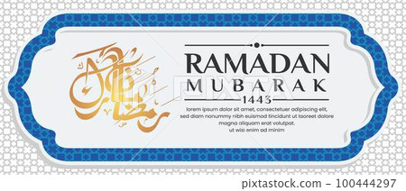 Ramadan Banner Design With Ramadan Mubarak Calligraphy 100444297