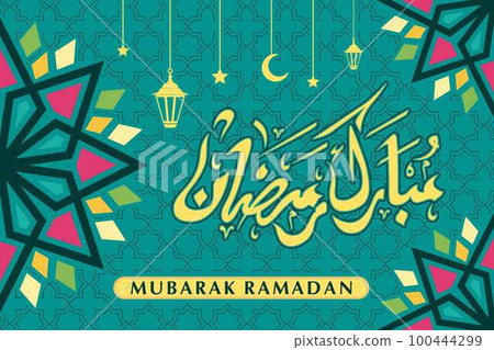ramadan, greeting, kareem 100444299