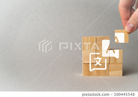 Concept icon of a translator as a business tool for communication with copy space Concept icon of a translator as a business tool for communication with copy space 100445548