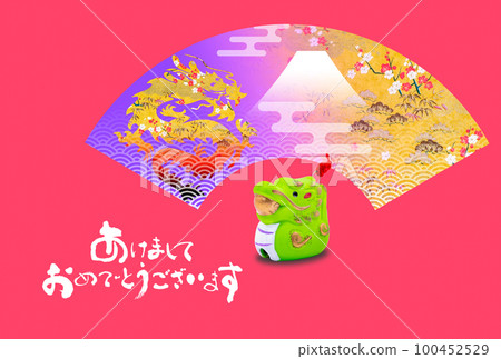 2024 New Year's greetings 2024 New Year's greetings 100452529