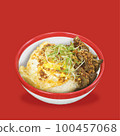 Beef rice and fried egg 100457068