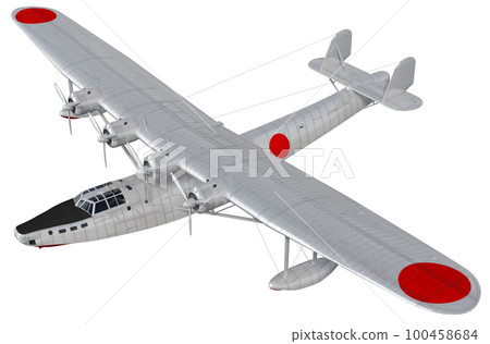 Type 97 flying boat 100458684