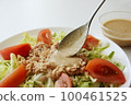 Sesame Dressing Salad 100461525