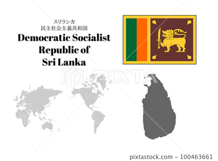 斯里蘭卡國旗/地圖/領土 100463661