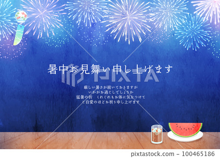 Summer greeting card vector illustration background with fireworks, watermelon and wind chimes 100465186