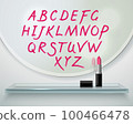 Lipstick Alfabet Shelf Mirror Realistic Composition 100466478