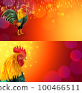 Rooster banner set 100466511