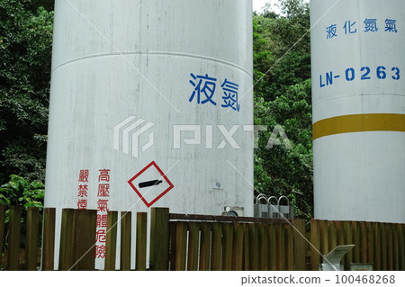 高壓氣體儲存槽 高壓氣體儲存槽 100468268