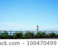 Bus stop near the Sea of Okhotsk and Oshinkoshin Falls, Hokkaido 100470499
