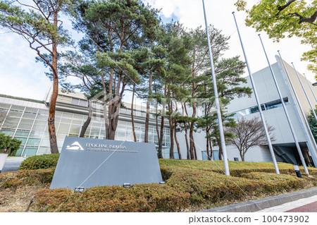 Tsukuba International Congress Center (Epochal Tsukuba) in sunny weather, Tsukuba City, Ibaraki Prefecture 100473902