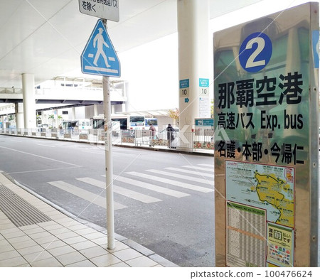 沖繩那霸機場 7 100476624