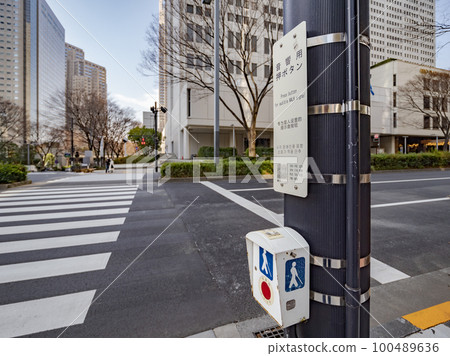 Acoustic traffic lights and pedestrian crossings for the visually impaired Acoustic traffic lights and pedestrian crossings for the visually impaired 100489636