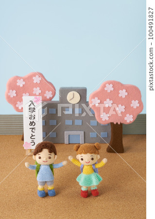 Amigurumi 娃娃入學儀式圖像 Amigurumi 娃娃入學儀式圖像 100491827