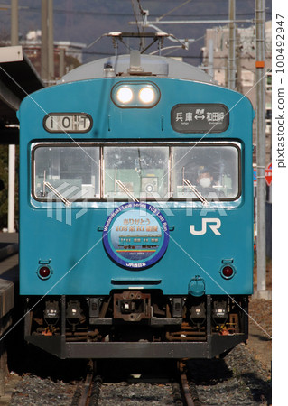 2023年春季：和田岬線103系列（兵庫⇔和田岬）即將退役 100492947