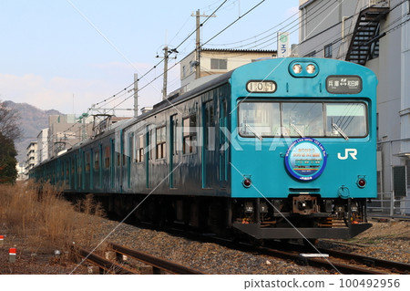 2023年春季：和田岬線103系列（兵庫⇔和田岬）即將退役 100492956