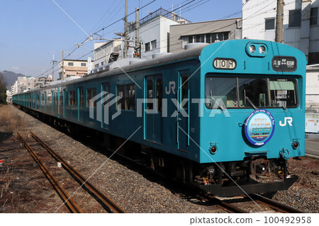 2023年春季：和田岬線103系列（兵庫⇔和田岬）即將退役 100492958