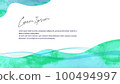 透明水彩觸感初夏綠松石波浪背景圖 100494997