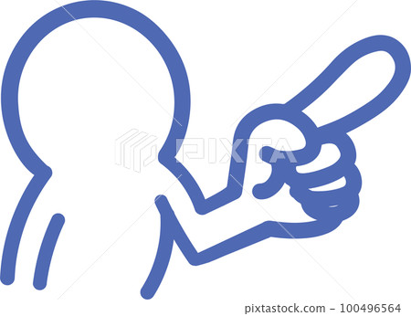 A person to check A person to check 100496564