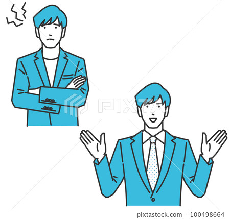 Male icon upper body front illustration 100498664