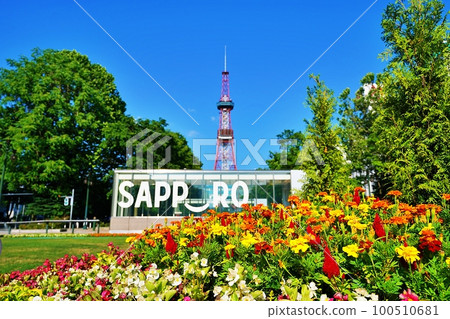Hokkaido Sapporo Odori Park 100510681