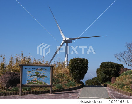 Kaminoseki Town "Kamimoriyama Observatory" (You can see a huge windmill from the observatory) 100516848