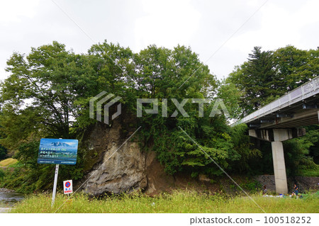 Nittabashi Conglomerate Outcrop National Natural Monument Furu-Chichibu Bay Nittabashi Conglomerate Outcrop National Natural Monument Furu-Chichibu Bay 100518252