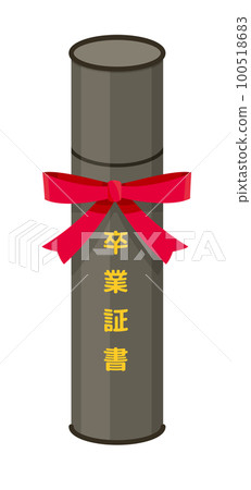 畢業相關插圖 畢業相關插圖 100518683