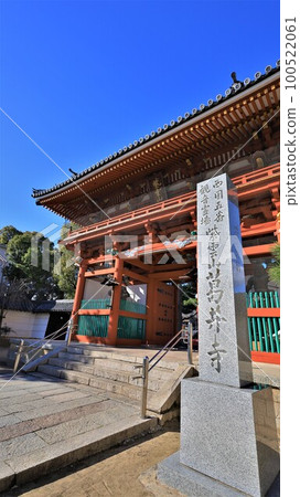 覺寺（大阪府藤井寺市） 100522061
