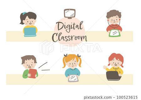 孩子們在上數字課 02 孩子們在上數字課 02 100523615
