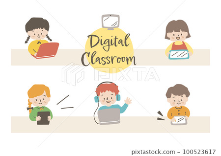 孩子們在上數字課 01 孩子們在上數字課 01 100523617