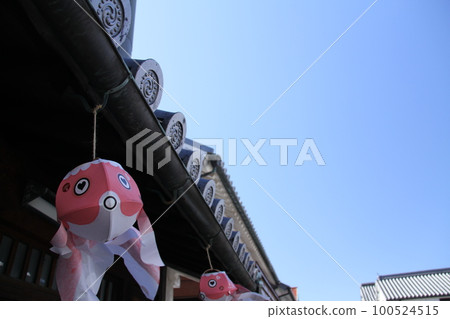 Valentine goldfish lantern! Seasonal pink Yanai city mascot Townscape with white walls! Yamaguchi tourism 100524515