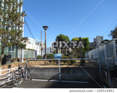 Horizontal Tokawa River Water Park 100524961