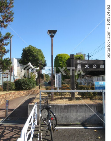 水平德川河水上樂園 100524962