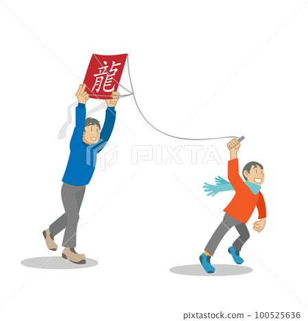 放風箏的父母和孩子 100525636