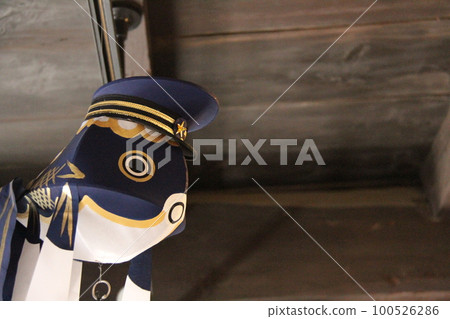 "Police Goldfish Lantern" Limited Police White-Walled Townscape Yanai City, Yamaguchi Tourism #police "Police Goldfish Lantern" Limited Police White-Walled Townscape Yanai City, Yamaguchi Tourism #police 100526286