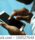 Smartphone addiction: materials of people who can not let go of smartphones and tablets Smartphone addiction: materials of people who can not let go of smartphones and tablets 100527648