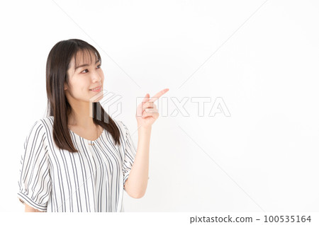 一個微笑著推薦的女人 100535164