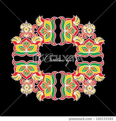 Vintage border frame with lettering Creative life. Vintage border frame with lettering Creative life. 100535585