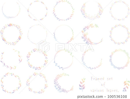 rainbow leaf frame rainbow leaf frame 100536108